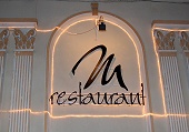 Cazare Restaurante Sinaia |
		Cazare si Rezervari la Restaurant Casa Munteneasca din Sinaia